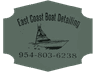 East Coast Boat Detailing logo
