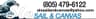 SLO Sail and Canvas logo